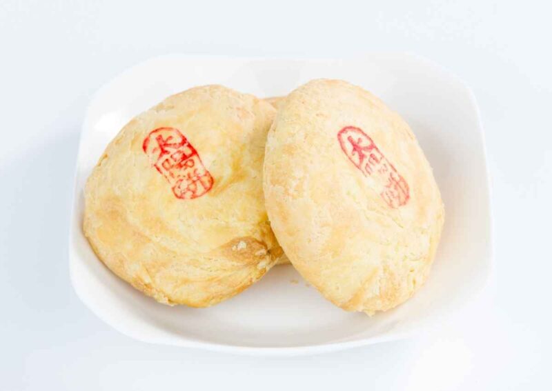 Taiwan Sun Cake