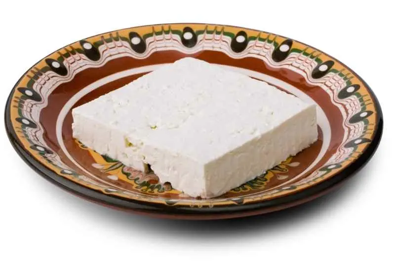 Bulgarian Cheese