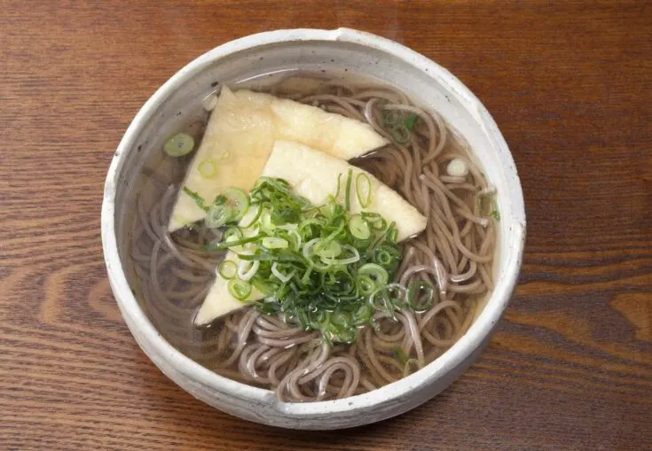 Japanese Tanuki Soba Recipe 1